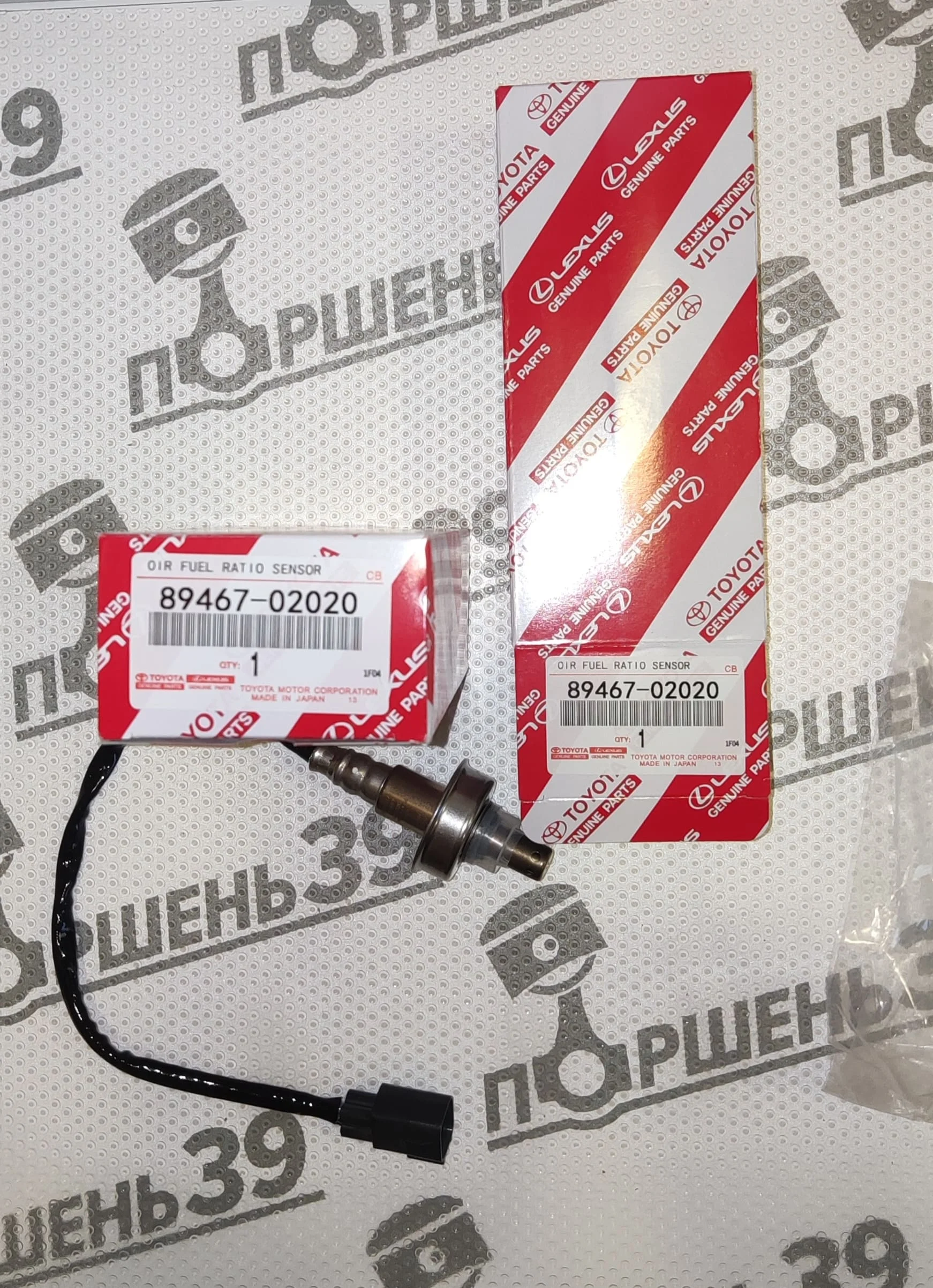 Кислородный датчик TOYOTA 1zzfe COROLLA MATRIX OEM 89467-02020