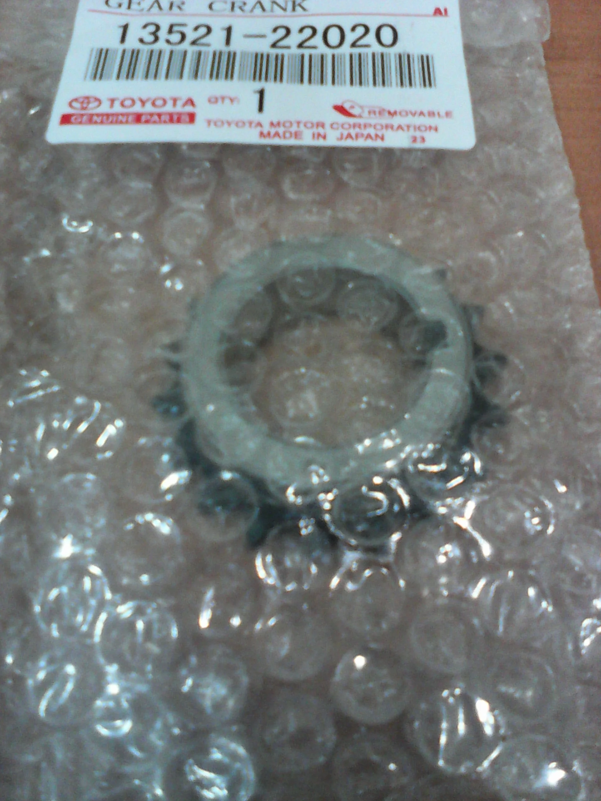 Шестерня коленвала 1ZZ-FE 3ZZ-FE 4ZZ-FE Toyota JAPAN 13521-22020