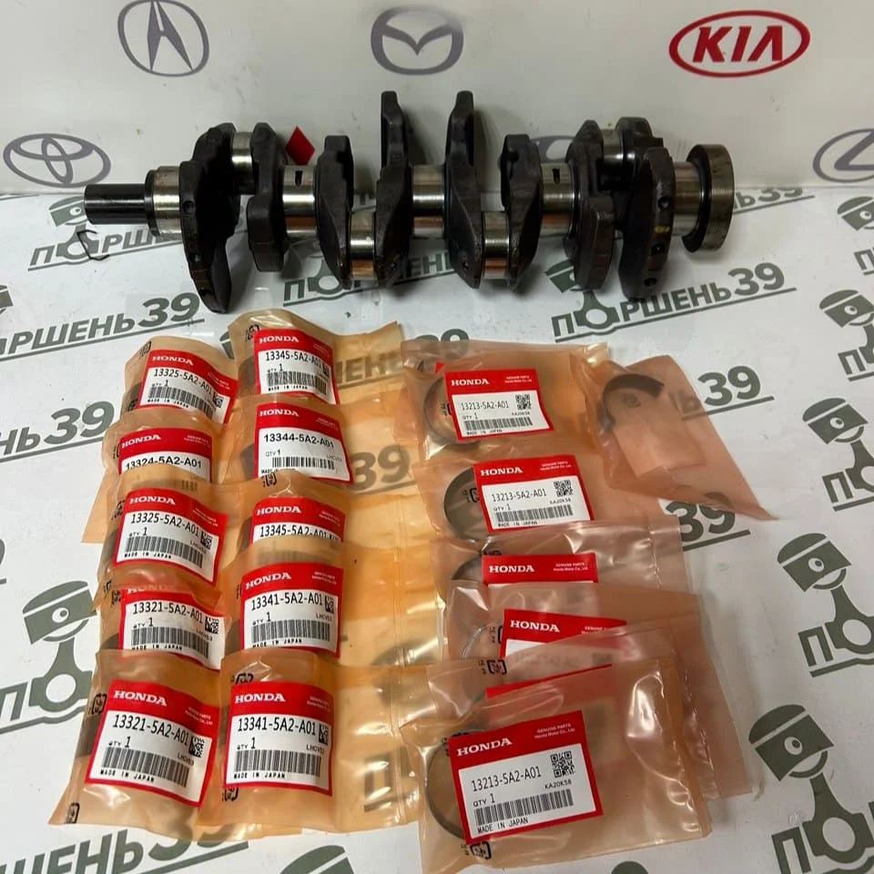 Коленвал оригинал HONDA ACCORD 9 K24W2 K24W1 K24W4 13310-5A2-A10 13310-5A2-A00