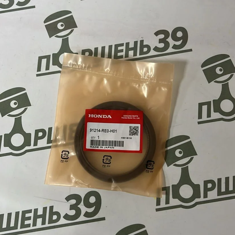 Сальник коленвала задний HONDA ACCORD 9 K24W K20A 91214-RE0-H01