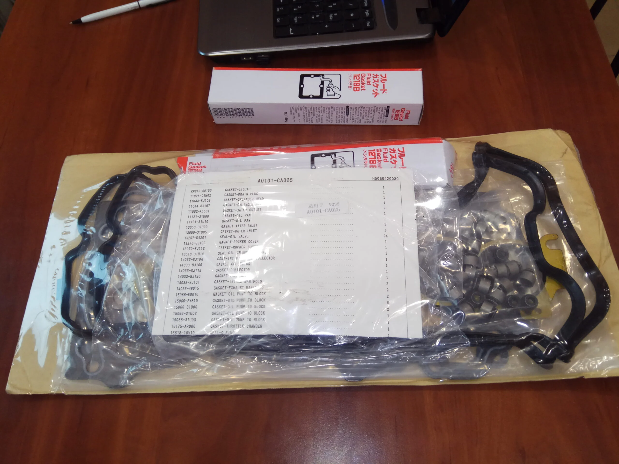 Комплект прокладки двигателя OEM Nissan VQ35DE VQ23DE A0101-CA025