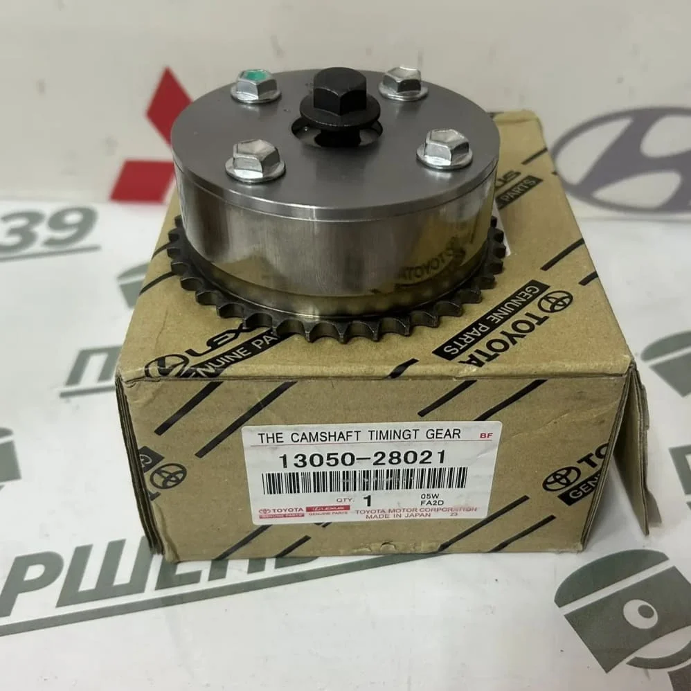 Муфта VVTI Впускного Распредвала TOYOTA 1AZFE 2AZFE 13050-28021