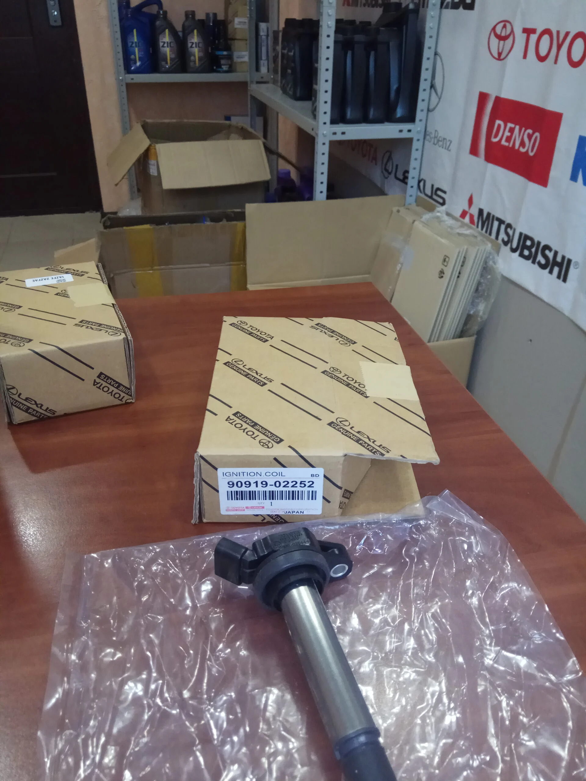 Катушка зажигания TOYOTA 1ZR 2ZR 3ZR 90919-02258