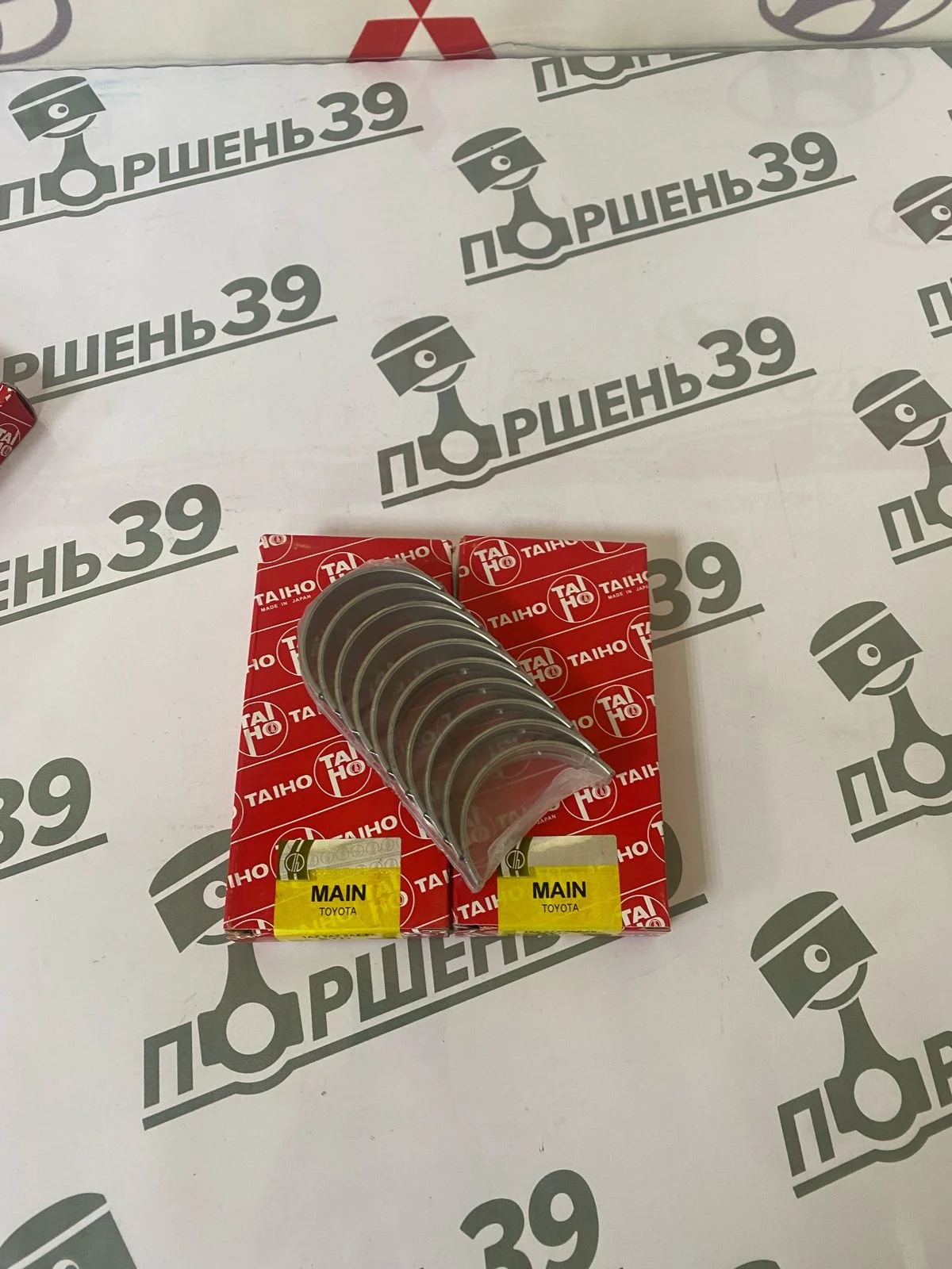 Вкладыш коленвала коренной TOYOTA 1AZFE 2AZFE 2AZFSE 11721-0H030-01 M724ASTD
