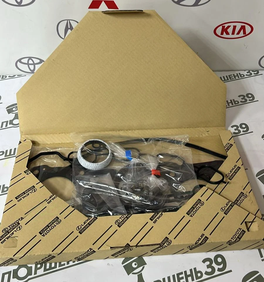 Комплект прокладок двигателя TOYOTA COROLLA RAV4 1AZFE 04111-28060