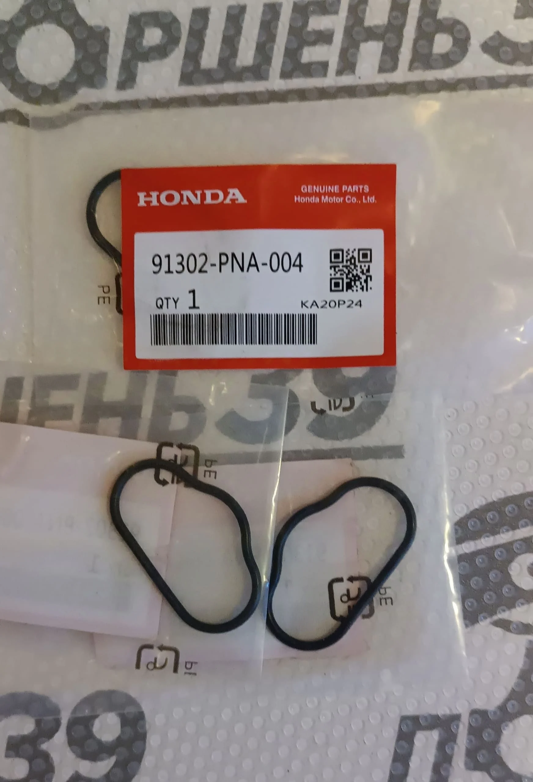 Кольцо уплотнительное передней крышки HONDA K24Z2 K24Z3 91302-PNA-004