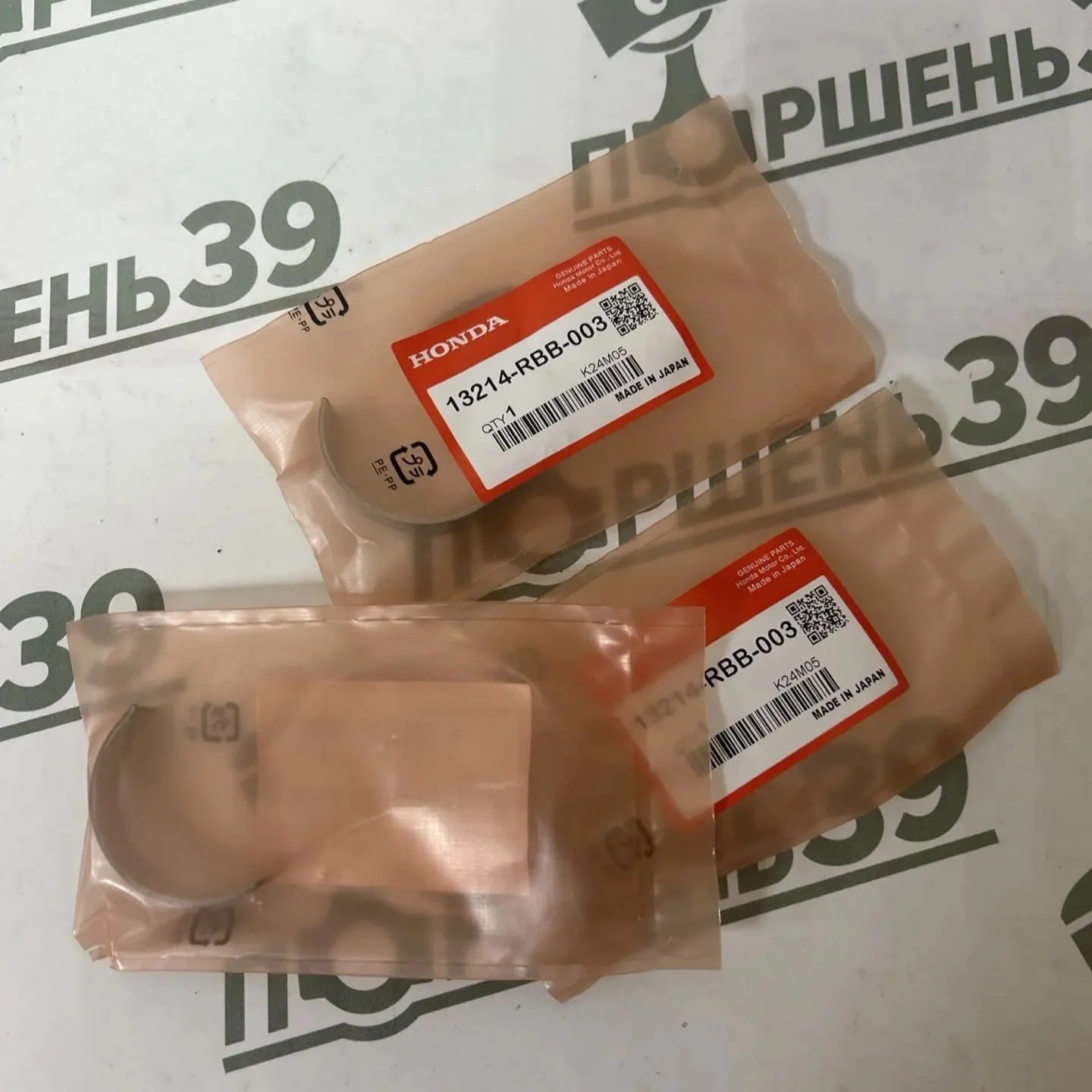 Вкладыши шатунные HONDA ACCORD / CR-V K24A K24W2 K24Z3 13214-RBB-003