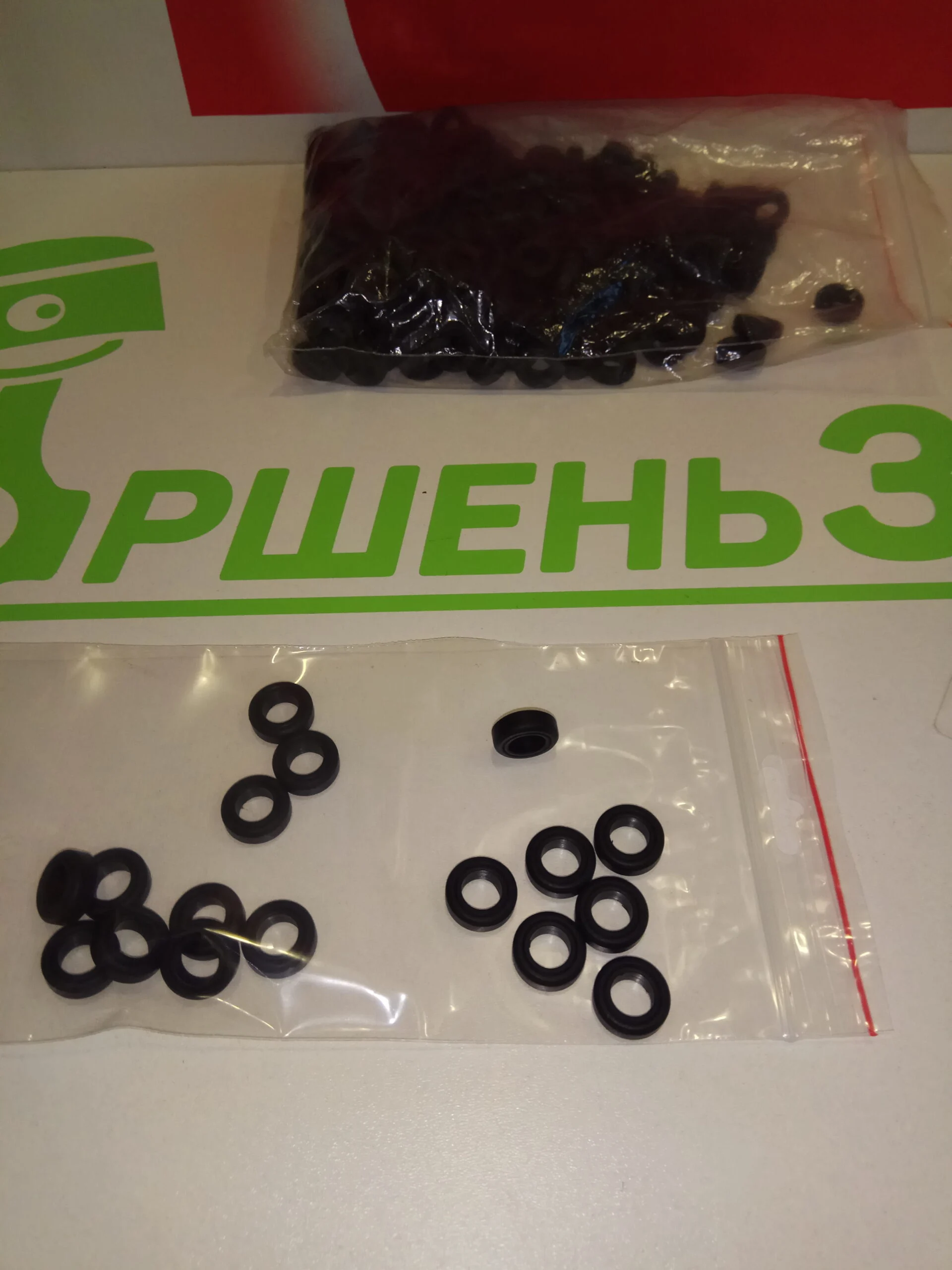 Кольцо форсунки TOYOTA 1AR 2AR 2ZR 3ZR 1TR 2TR 3RZ 3S 5S 1ZZ 1JZ 2JZ 2GR 3UR 23291-22020