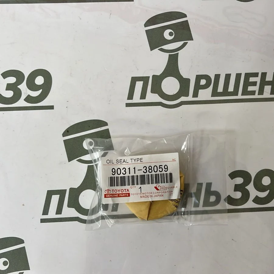 Сальник коленвала Toyota 90311-38059 1ZZFE 3ZZFE 4ZZFE 3SFE 4SFE 5SFE