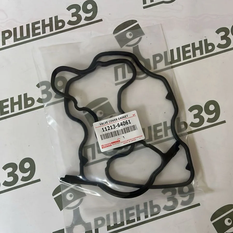 Прокладка клапанной крышки TOYOTA 2C 2CT 3C 3CTE 11213-64061