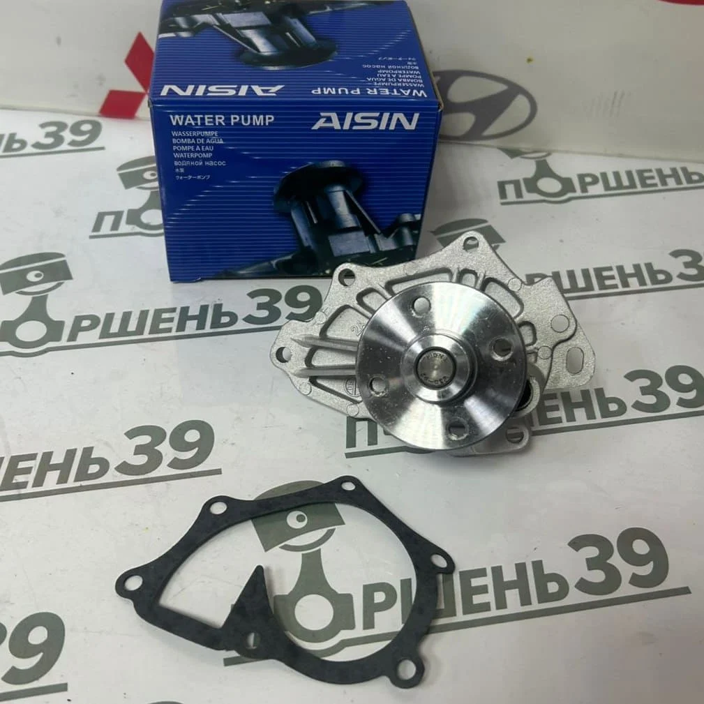 Помпа водяная TOYOTA 1AZFE 1AZFSE 2AZFE 16100-28041 Japan