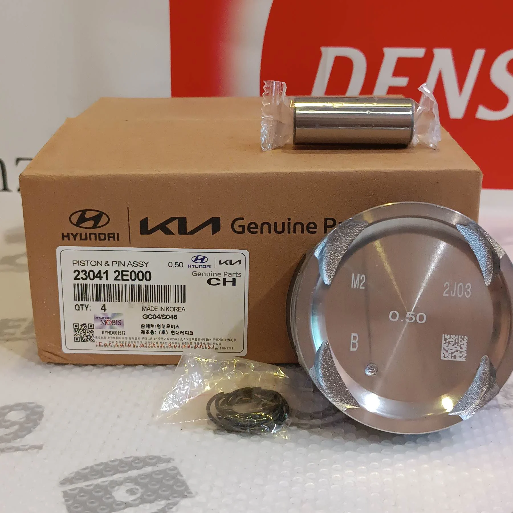 Поршни кольца ремонт +0.50 G4NA 2.0 HYUNDAI KIA 23041-2E000