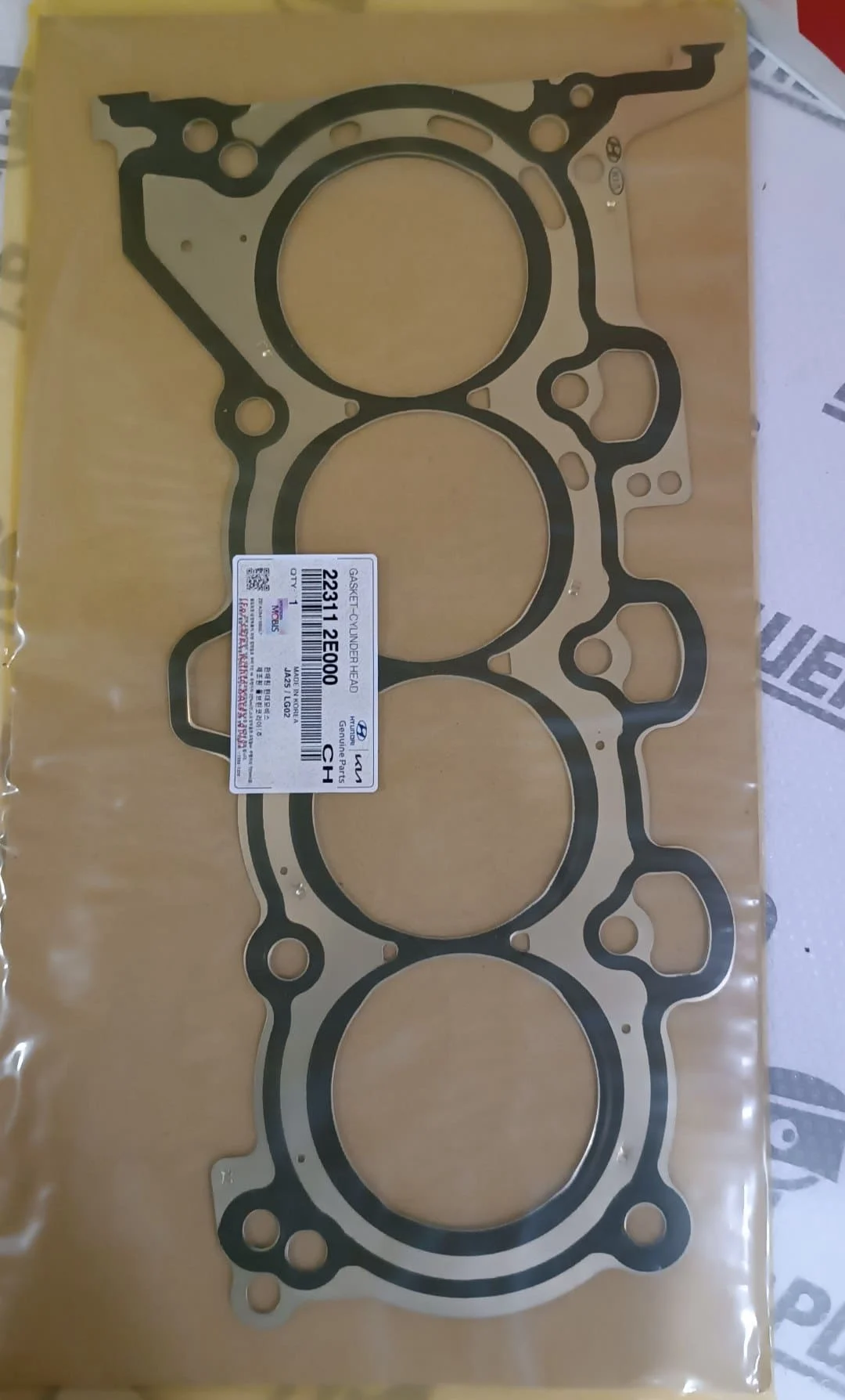 Оригинальная Прокладка ГБЦ HYUNDAI KIA G4NA G4NB 22311-2E000