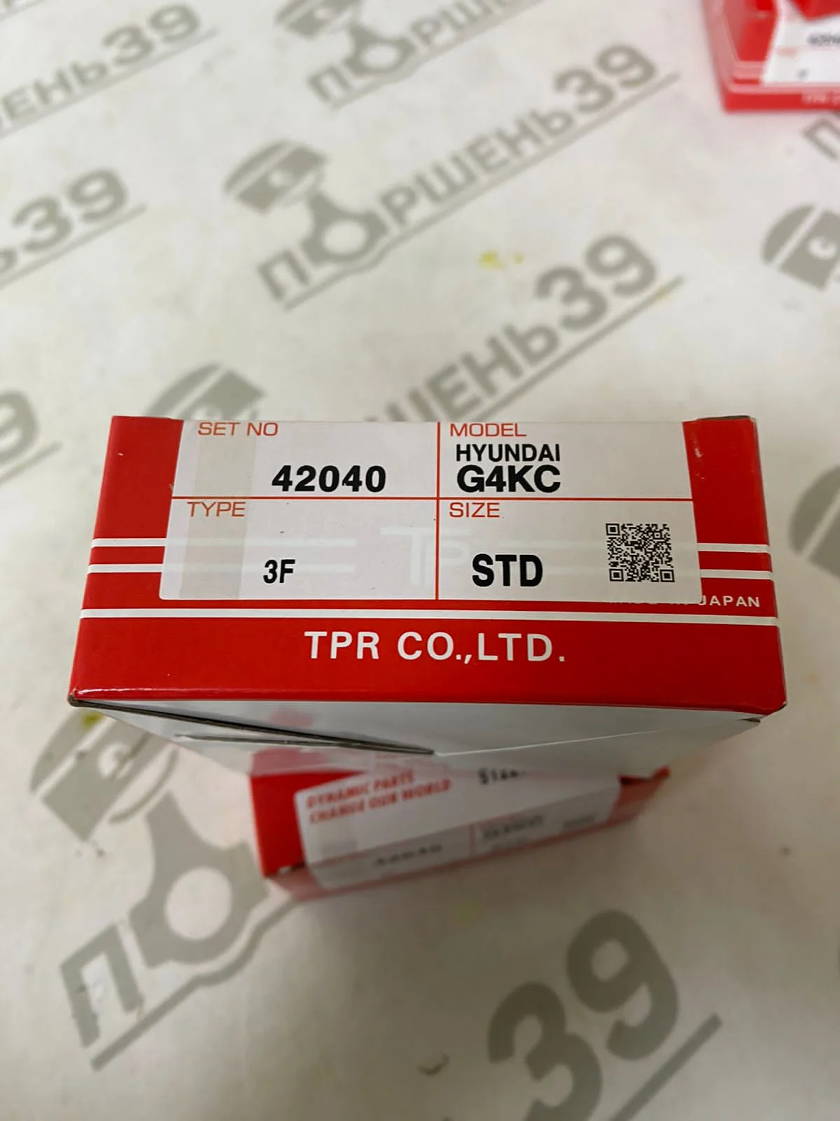 Кольца поршневые STD HYUNDAI KIA 2.0 G4KC G4KD 42040 STD 23040-2G000