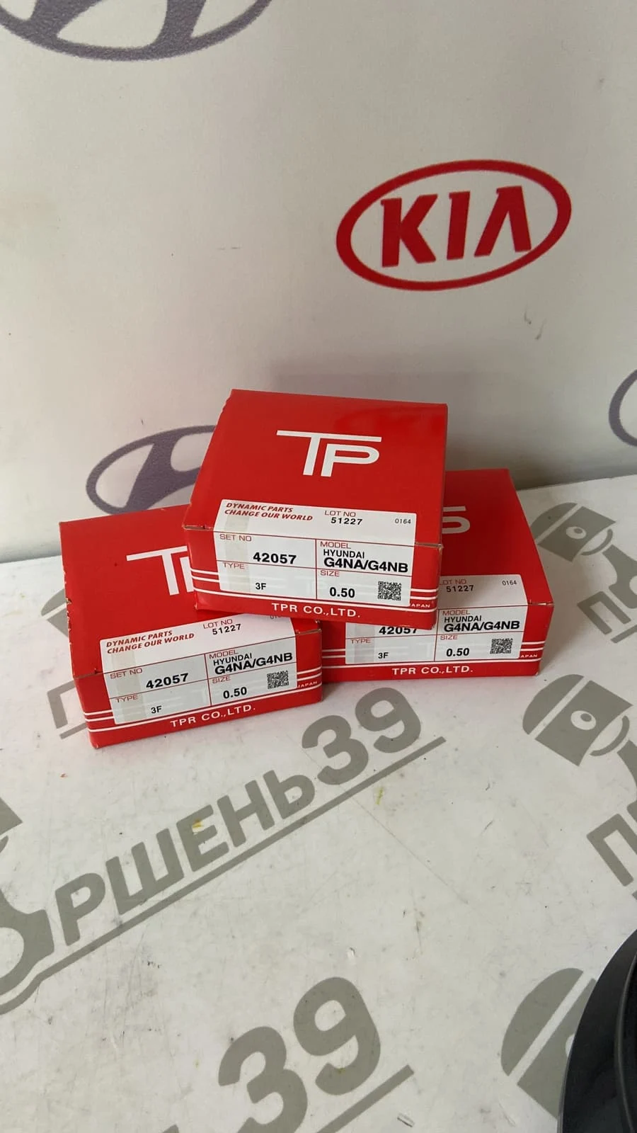 Кольца поршневые 0.50 HYUNDAI Accent KIA RIO G4FA/G4FC 42045.050