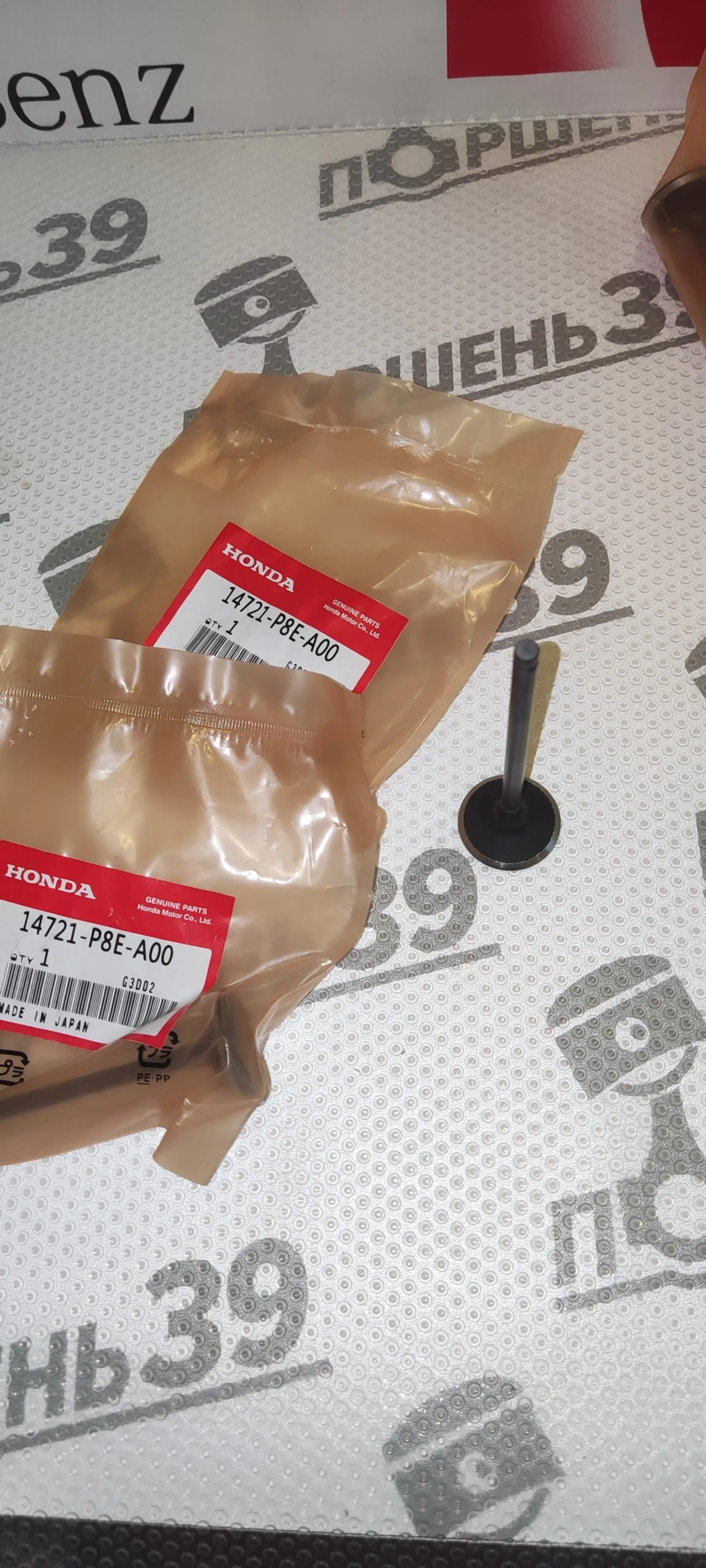 Клапан выпускной HONDA J35A J35A5 J35Z J35Z5 14721-P8E-A00