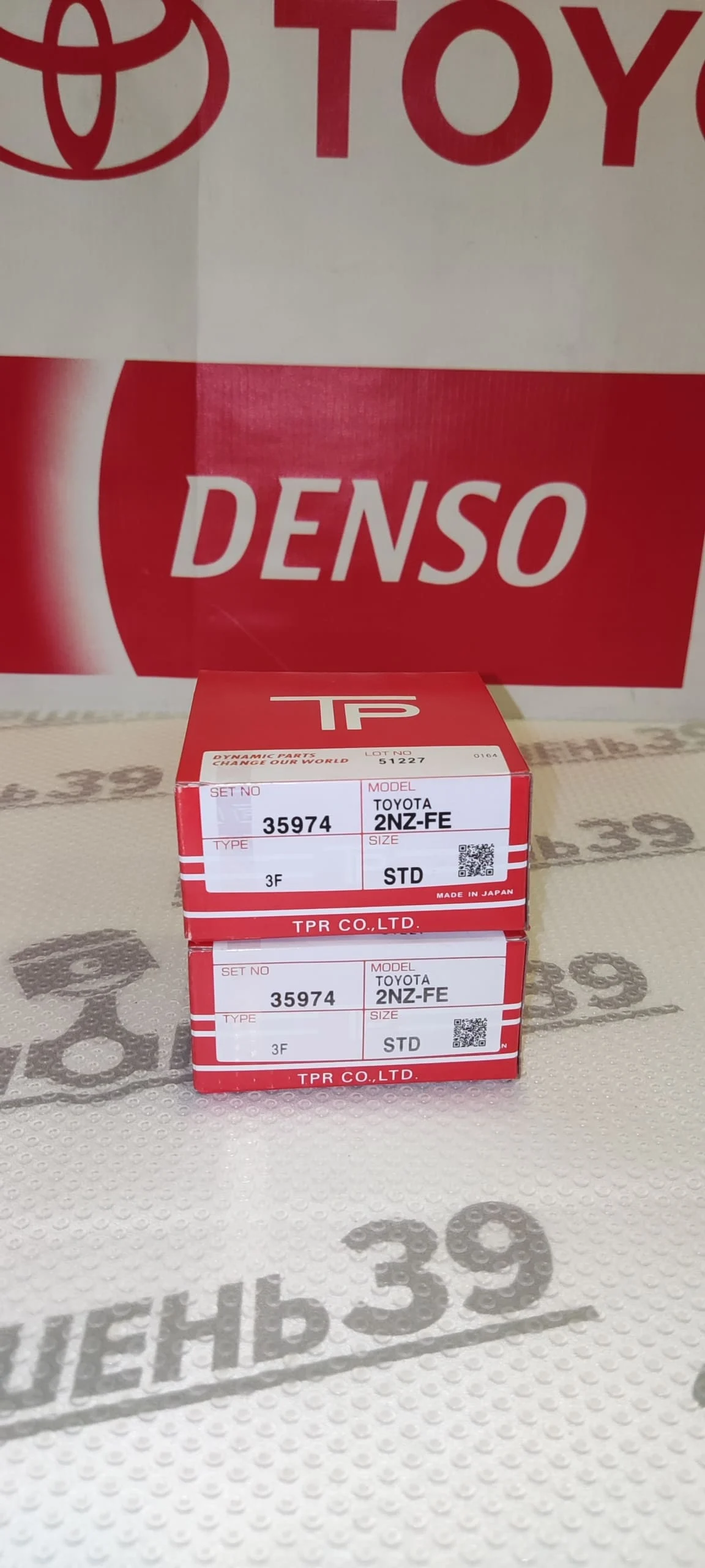 Кольца поршневые к-т TOYOTA 1NZ-FE 2NZ-FE TPR 35974STD 13011-21050