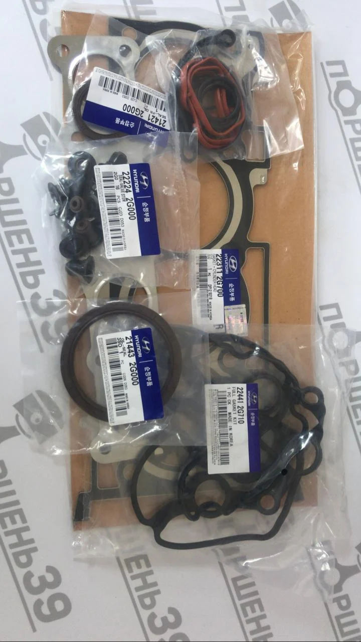 Ремкомплект прокладок гбц HYUNDAI KIA G4KJ 20910-2GU03 209102GA02 20910-2GK07