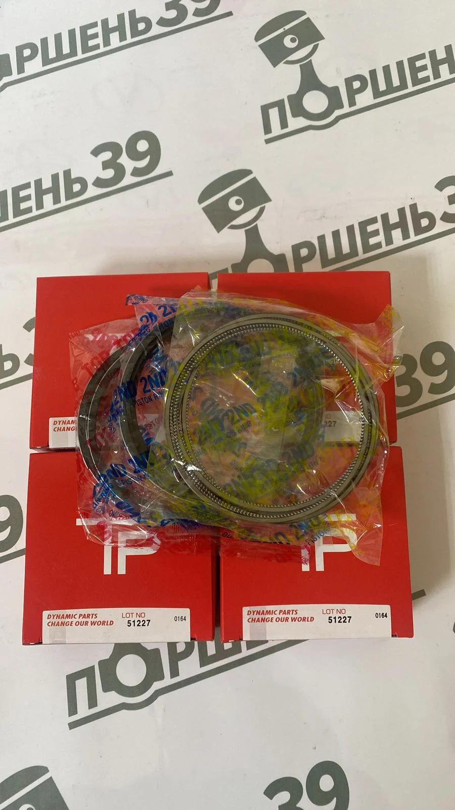 Кольца поршневые Nissan HR15DE HR16DE MR18DE MR20DE 341620.50 12033-CK80A