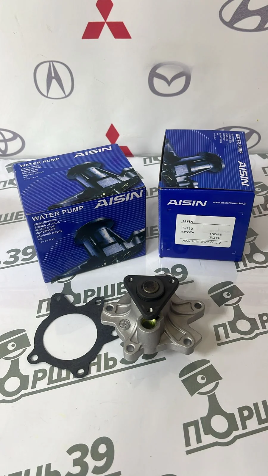 ВОДЯНОЙ НАСОС AISIN T-130 16100-29155 TOYOTA 1NZ-FE 2NZ-FE