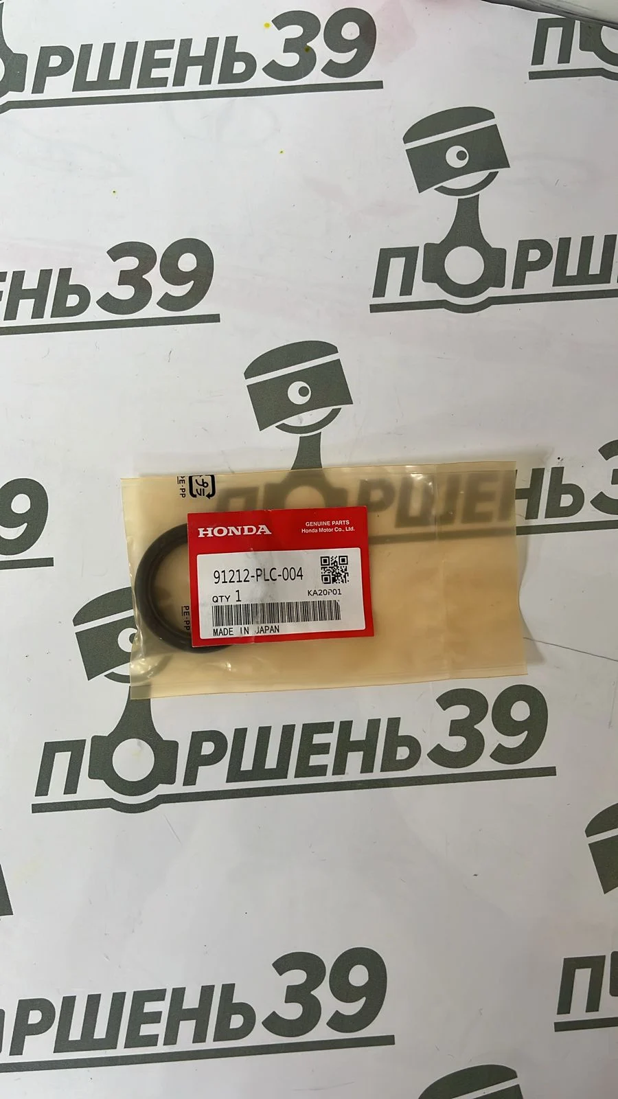 Сальник коленвала/распредвала HONDA CIVIC 91212-PLC-004 91212-PLC-003
