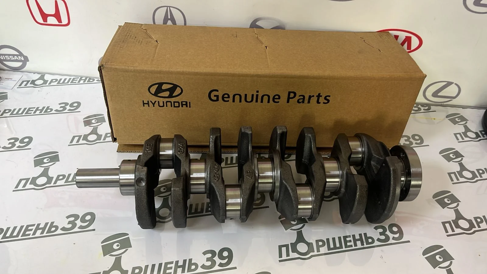 Коленвал HYUNDAI/KIA 2.4L G4KE G4KJ G4KG G4KC 23111-2G230