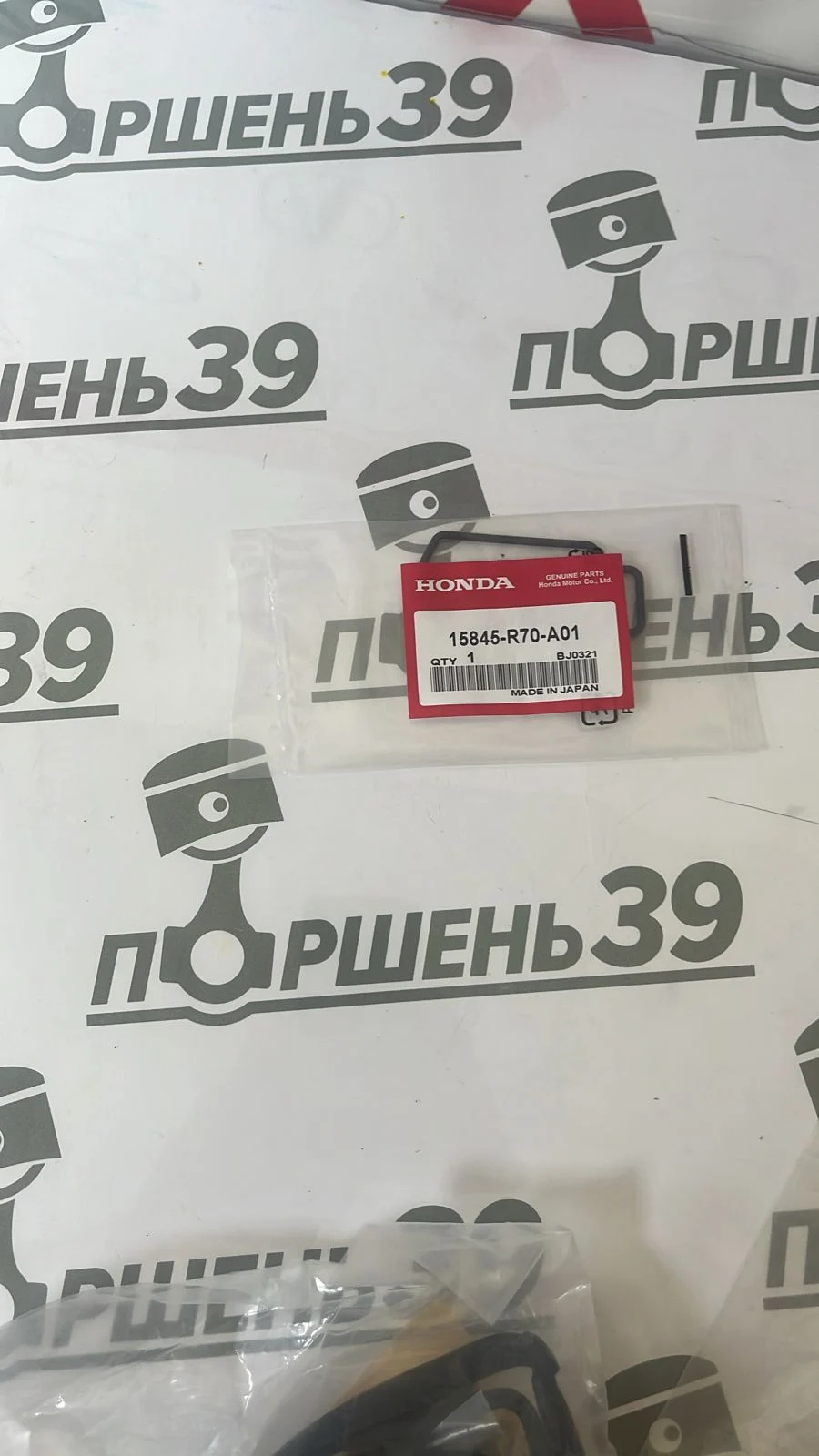 Фильтр сеточка системы VTEC HONDA GENUINE PARTS J35Z J35Z2 J35Z9 15845-R70-A01