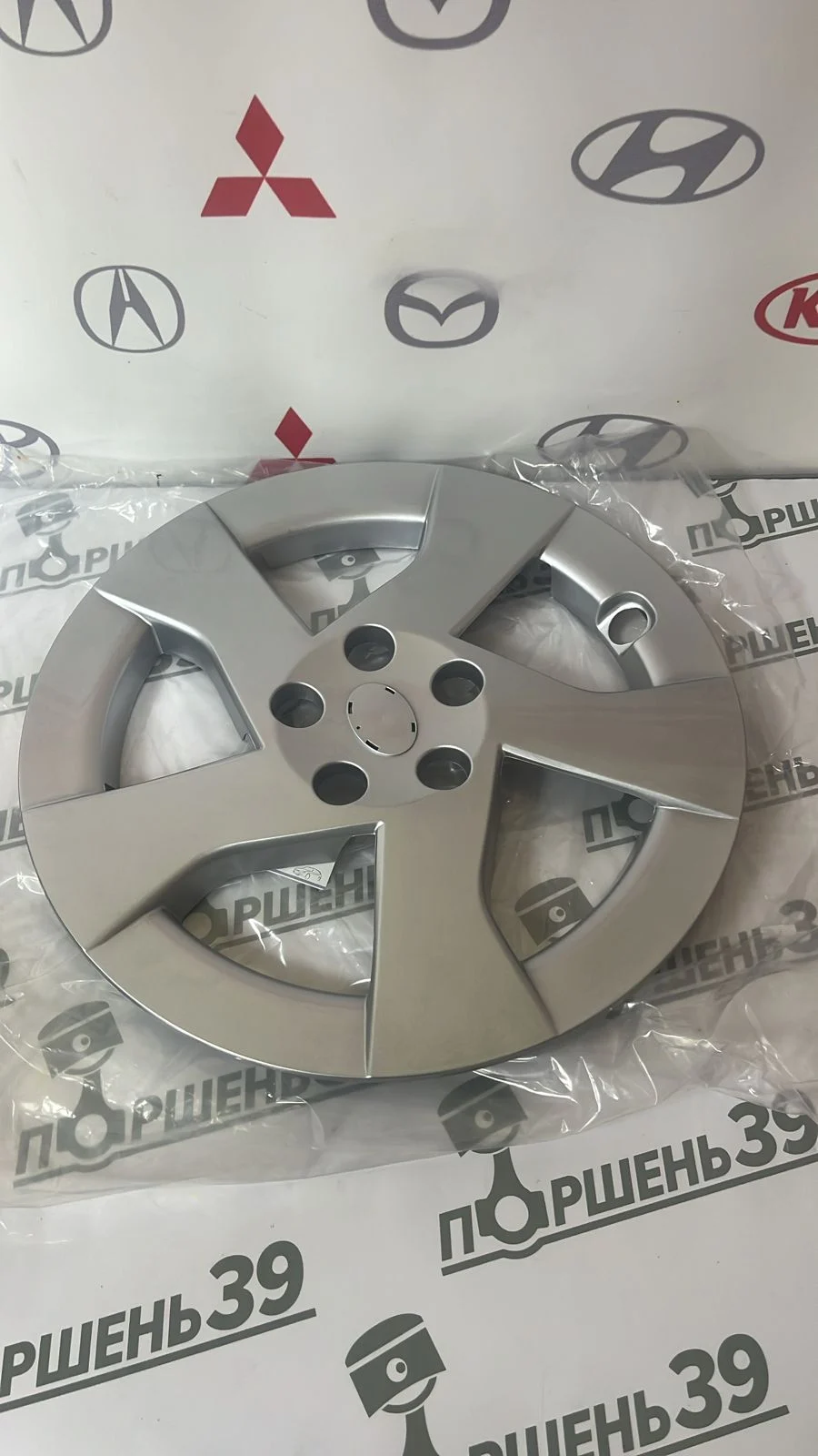 Колпак колесный Toyota PRIUS HUBRID 2019-2015 ZVW30 42602-47110