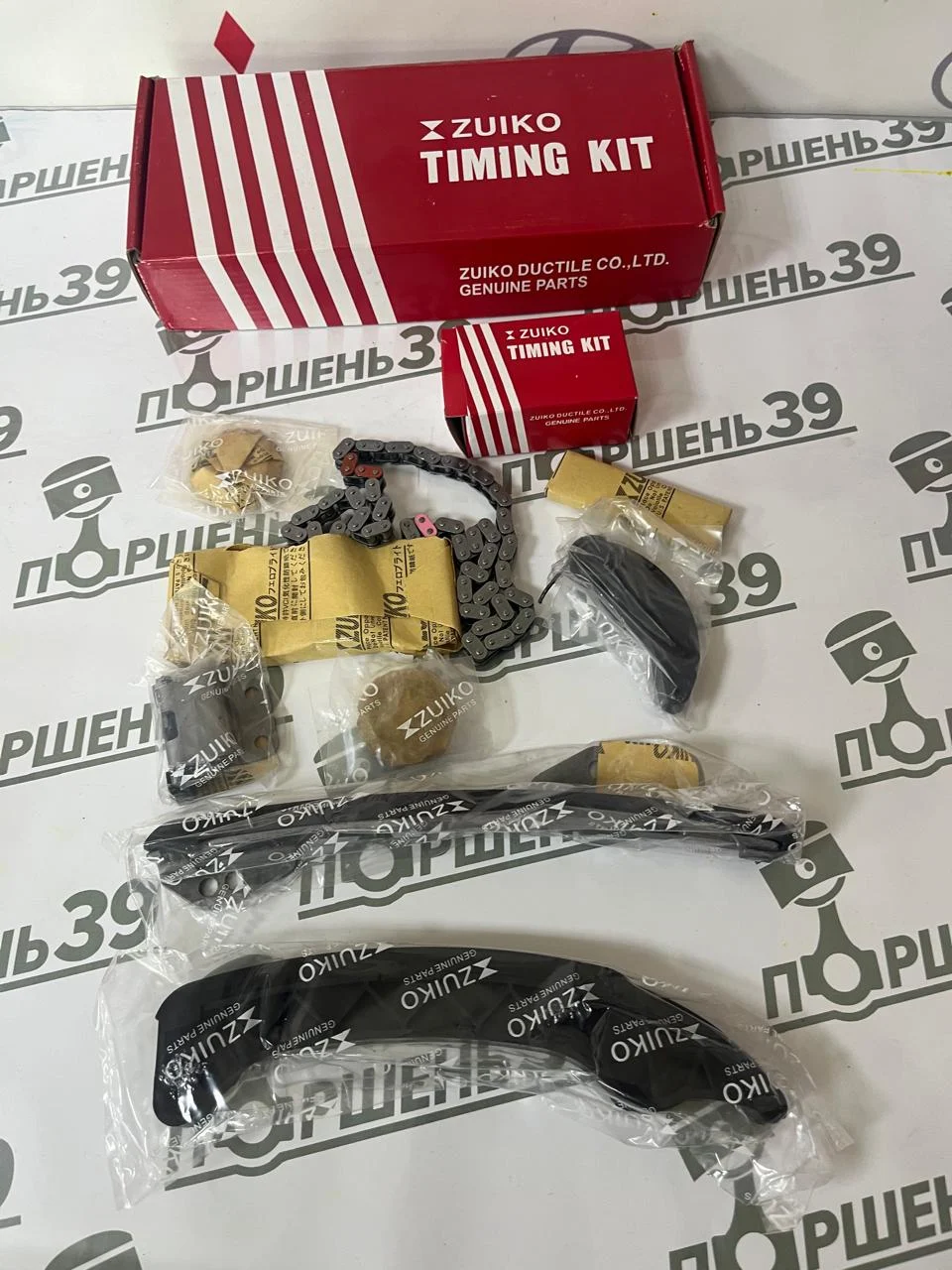 Ремкомплект цепи ГРМ ZUIKO TOYOTA COROLLA ZRE151 1ZRFE KA-24 13506-37010