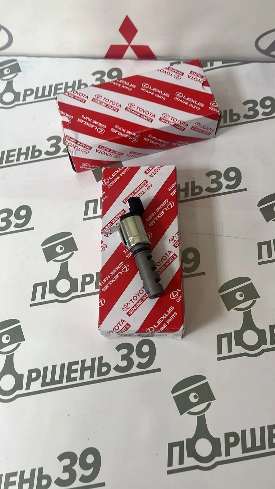 Клапан VVT изменения фаз ГРМ Toyota 1ZRFE 2ZRFE 3ZRFE 15330-37010