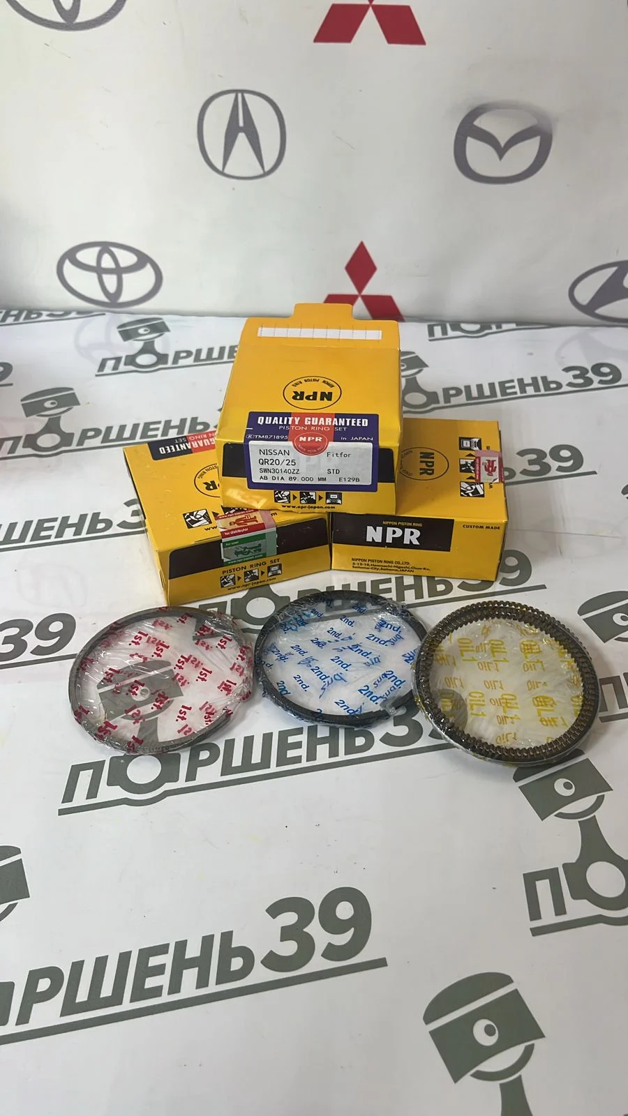 Поршневые кольца NISSAN QR20DE QR25DE SWN30140ZZ STD 12033-9H500