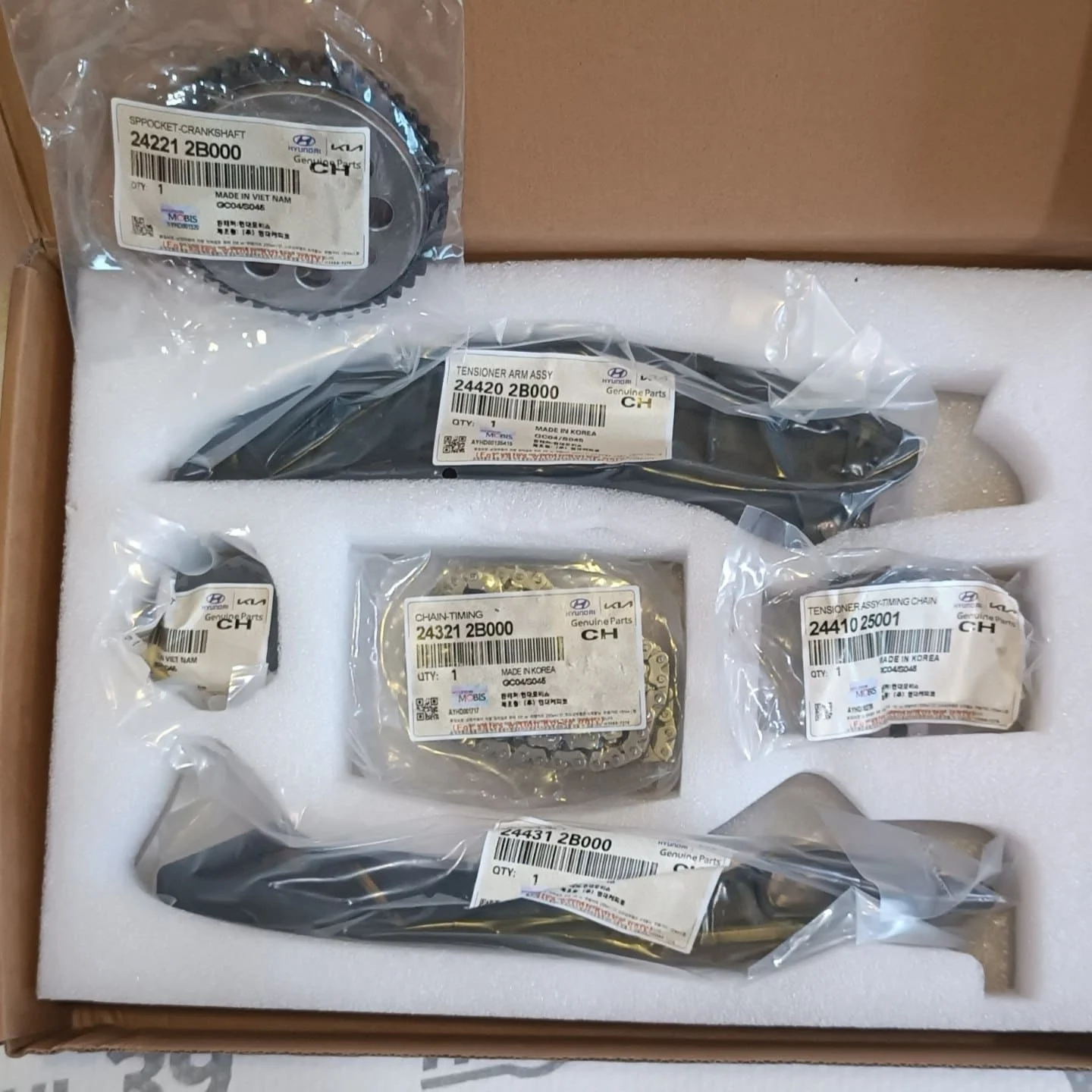 Ремкомплект грм для замены цепи Hyundai KIA G4FA G4FC 24300-2B000 24321-2B000