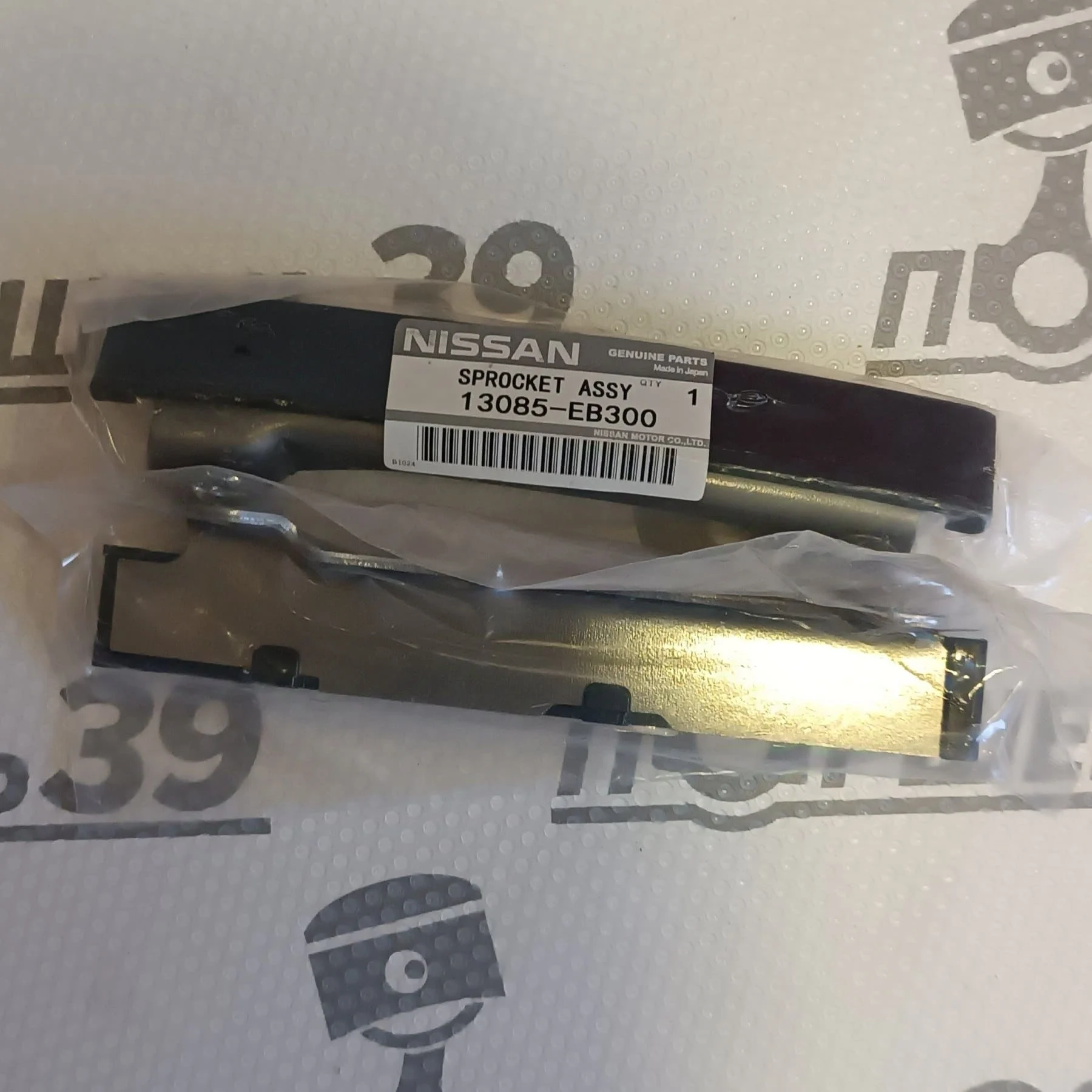 Успокоитель цепи Nissan YD25 YD22 13085-EB300