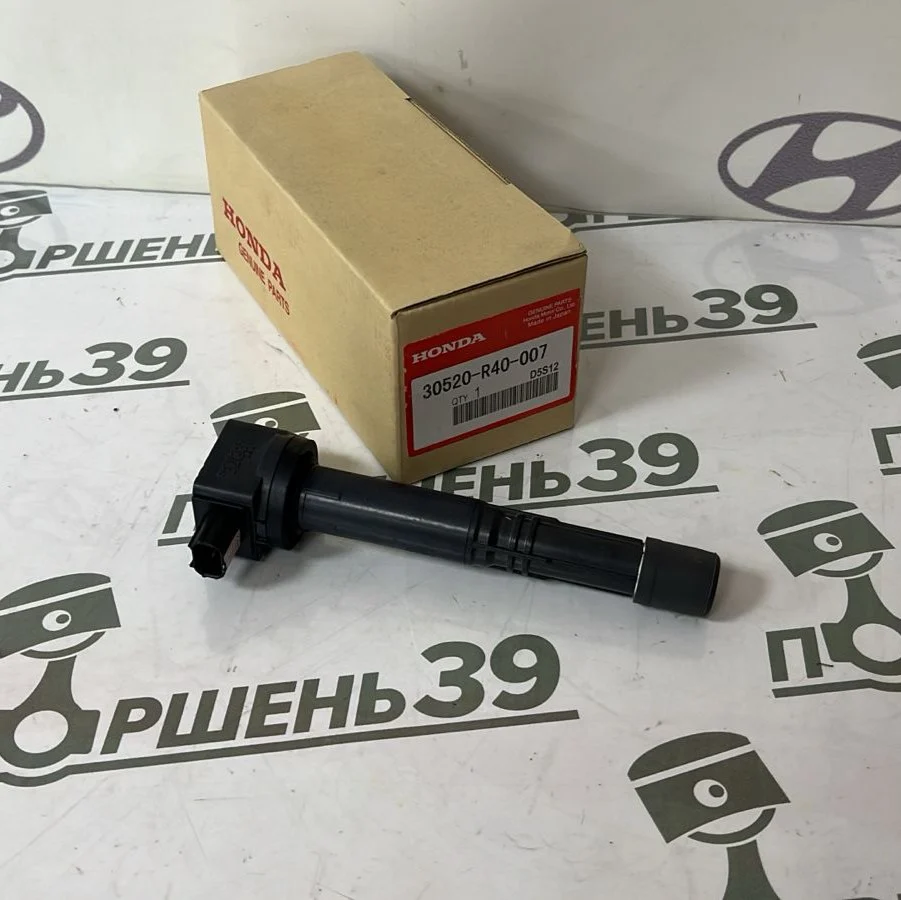 Катушка зажигания DENSO K24Z3 K24A, R20A 30520-R40-007