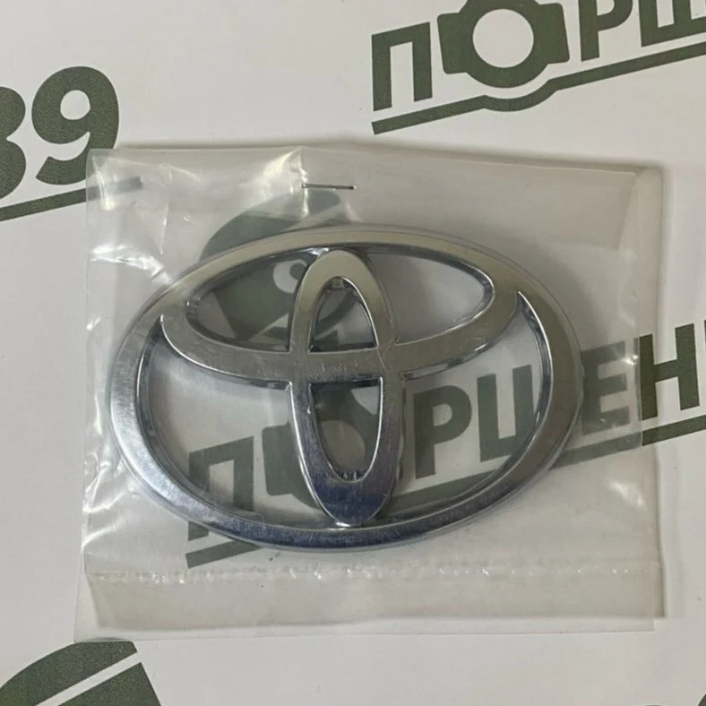 Эмблема Toyota Prius 1NZFXE 90975-02040 75451-47030