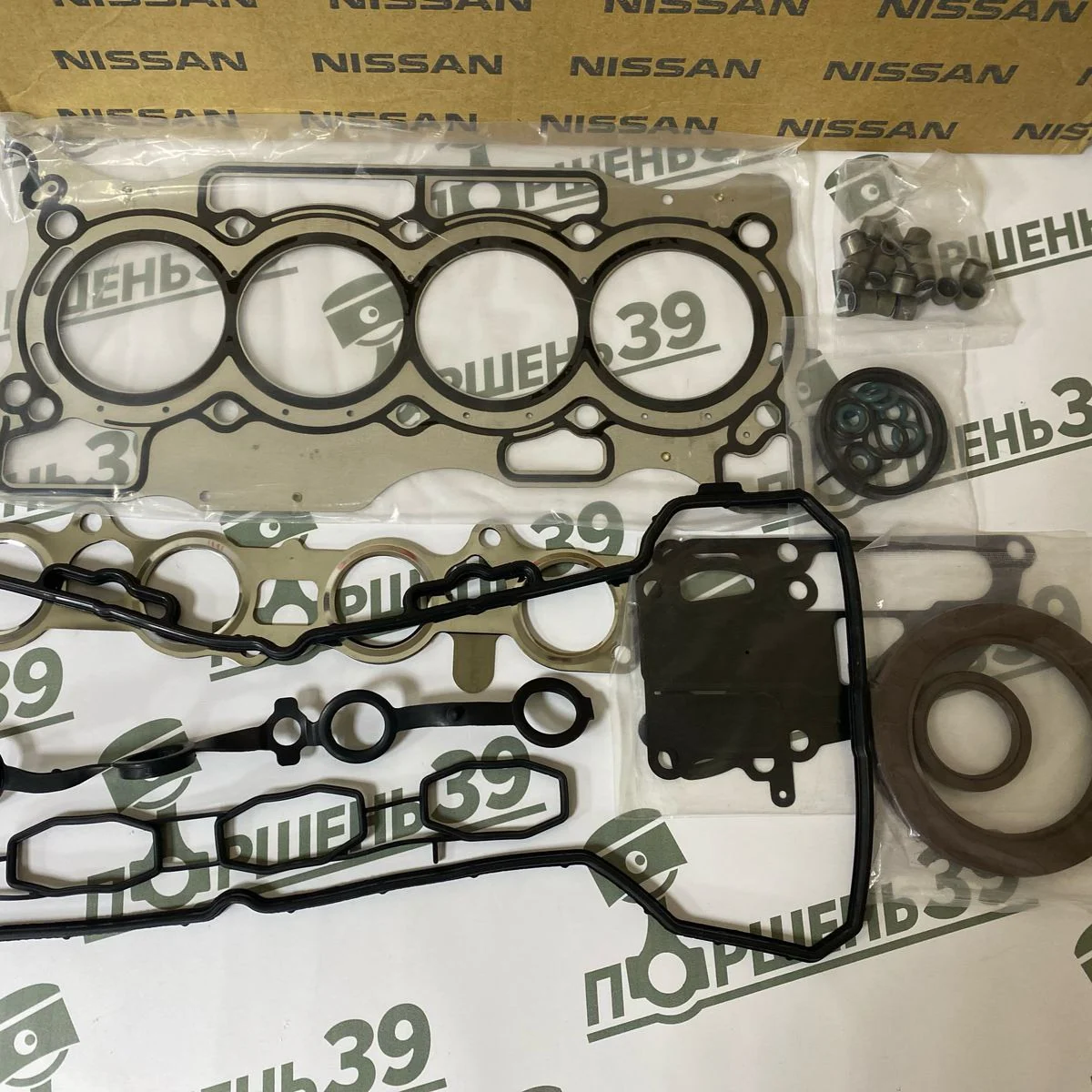 Ремкомплект прокладок Nissan HR16DE 10101-EE027