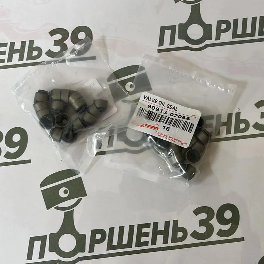 Маслосъёмный колпачок Toyota A/E/S/JZ-серия впуск/UZ впуск, выпуск NOK 90913-02066 90913-02090