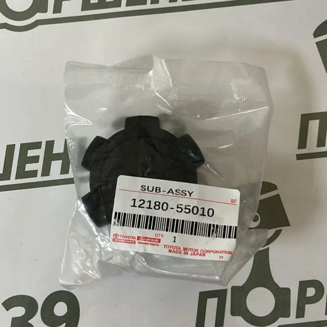 Крышка заливной горловины TOYOTA COROLLA AURIS YARIS 12180-55010 12180-13030