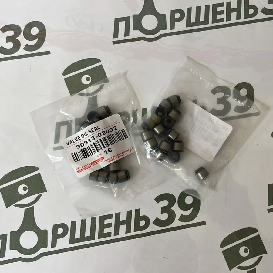 Колпачок масло съемный Toyota NOK 1NZ 2NZ 1SZ 2SZ 1KR 90913-02092