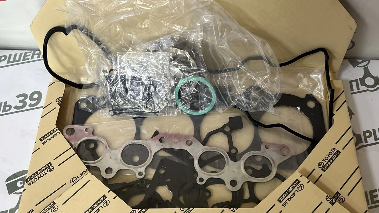 Ремкомплект прокладок Toyota 04111-74592 3SFE