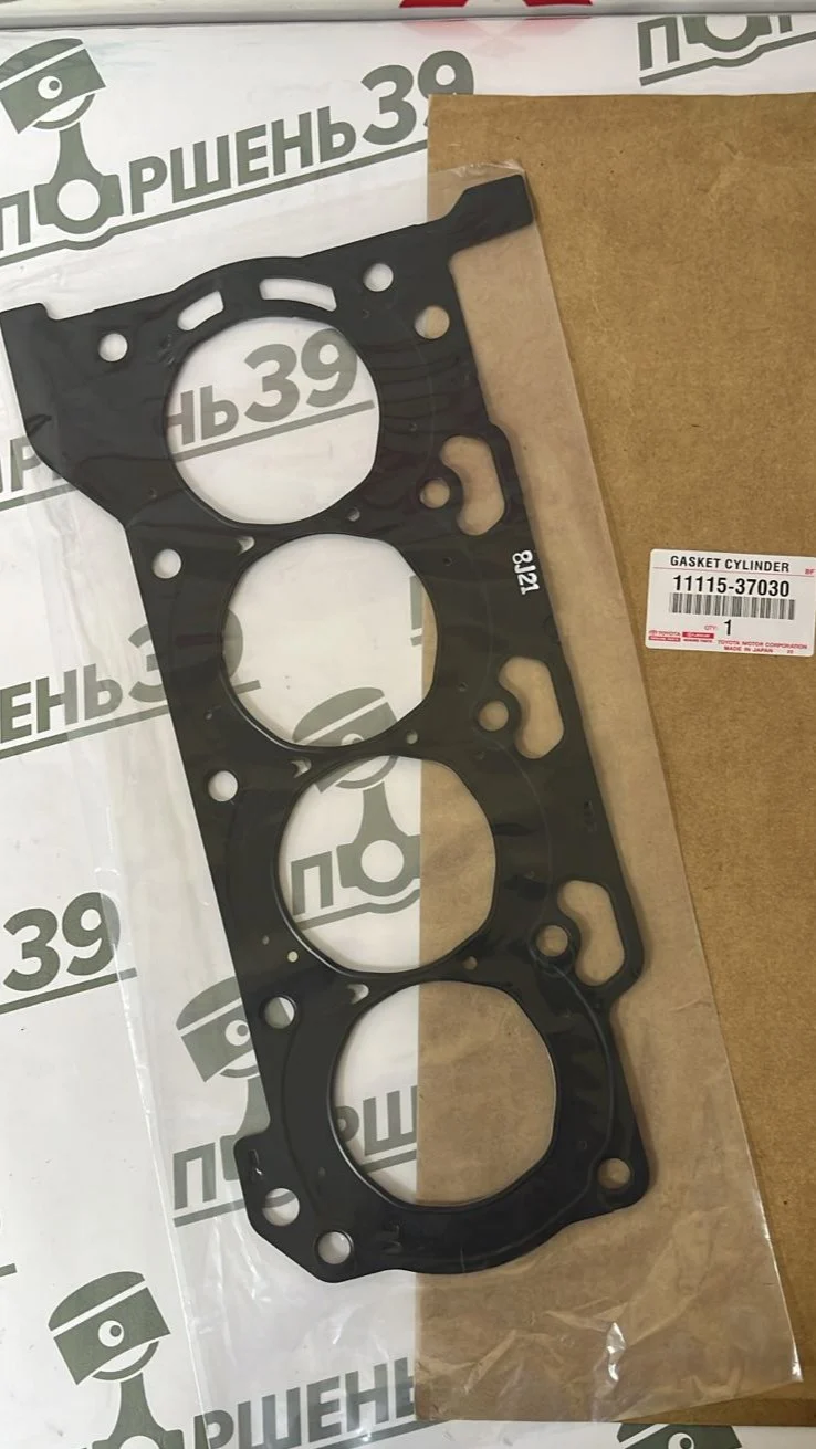 Прокладка ГБЦ Toyota 11115-37030 1ZRFE 2ZRFE