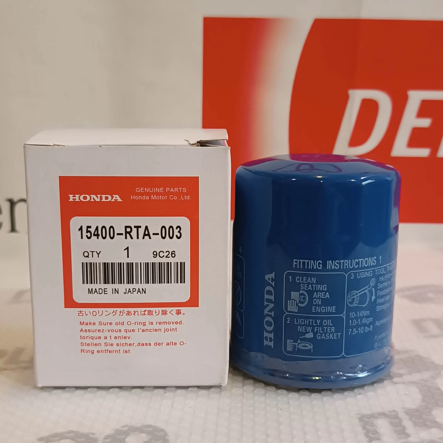 Масляный фильтр двигателя Honda 15400-RTA-003