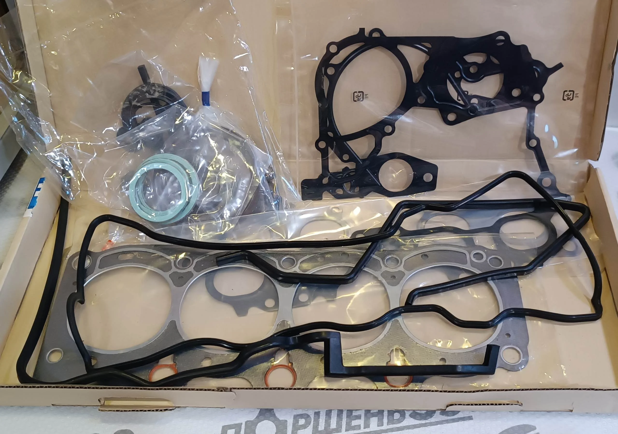 Ремкомплект прокладок TOYOTA CARINA E CORONA CHASER 4SFE 04111-74280