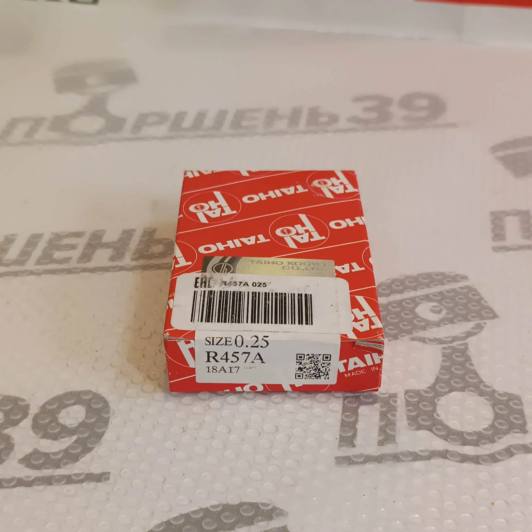 Шатунные вкладыши Хонда 13211-RNA-A02 R16A R18A Taiho R457A025