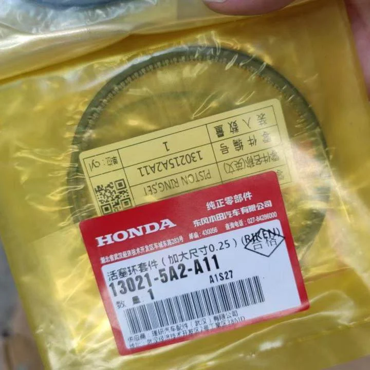 Поршневые кольца Honda Accord 9 0.25 K24W K24Z K24V5 13021-5A2-A11 13021-RDF-A11