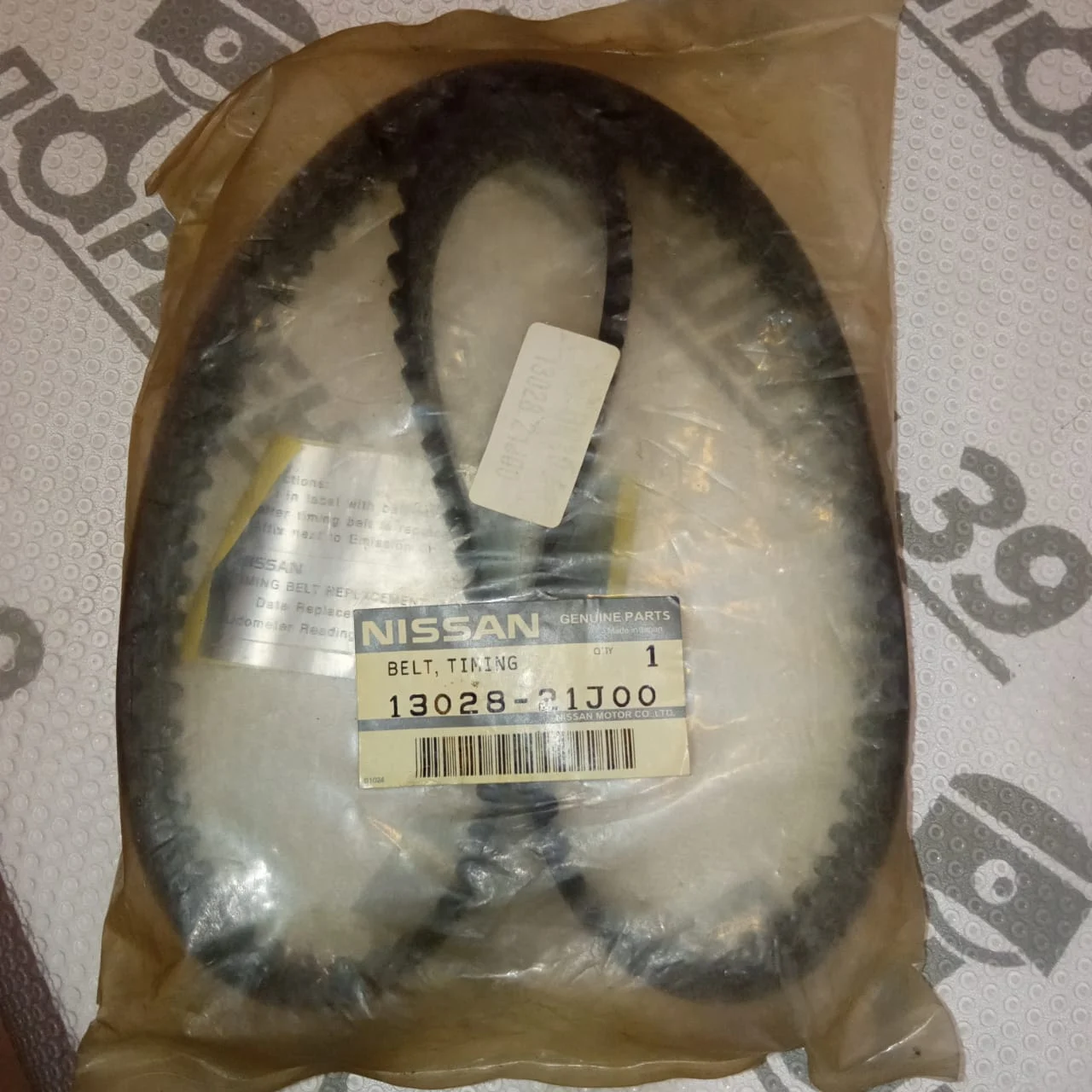 Ремень грм Nissan 13028-21J00 13028-B4800 A3028-21J85