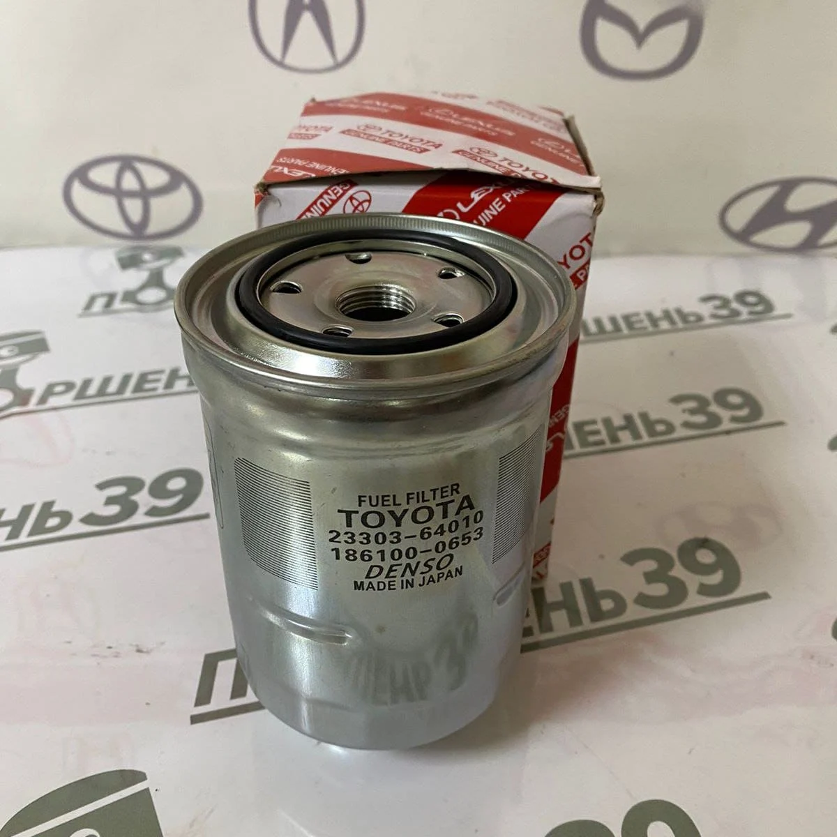 Фильтр топливный TOYOTA 1KZ 1HZ 1HD 1KD 2KD 23303-64010 186100-0653