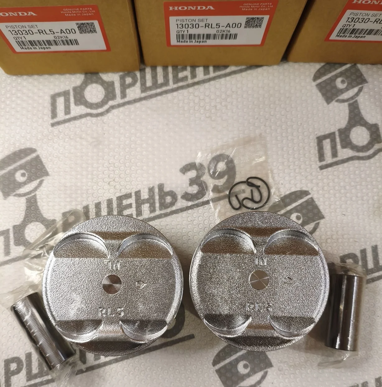 Поршень Honda K24Z3 K24Z7 K24Z9 13030-RL5-A00 13010-RL5-A00