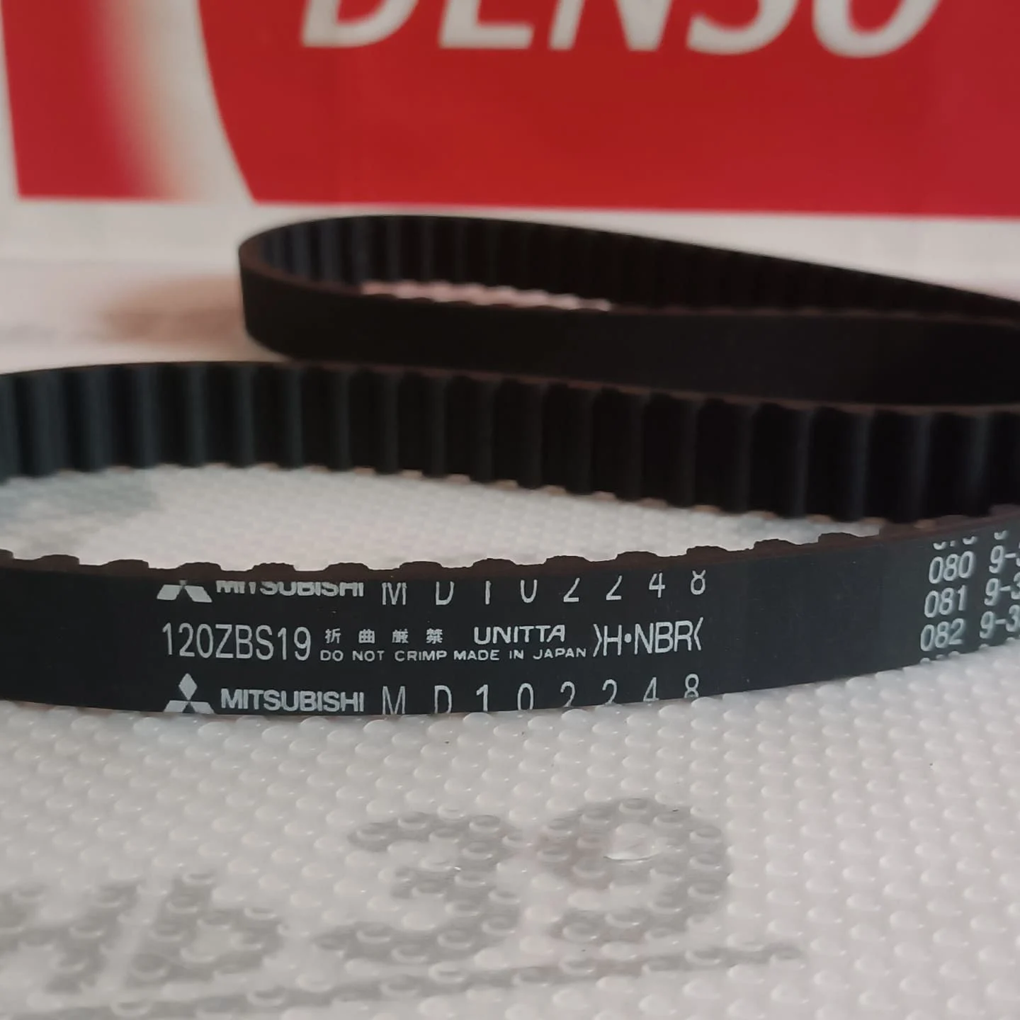 Ремень грм Mitsubishi 1400/1600/2WD/1800GAS MD102248 120ZBS19