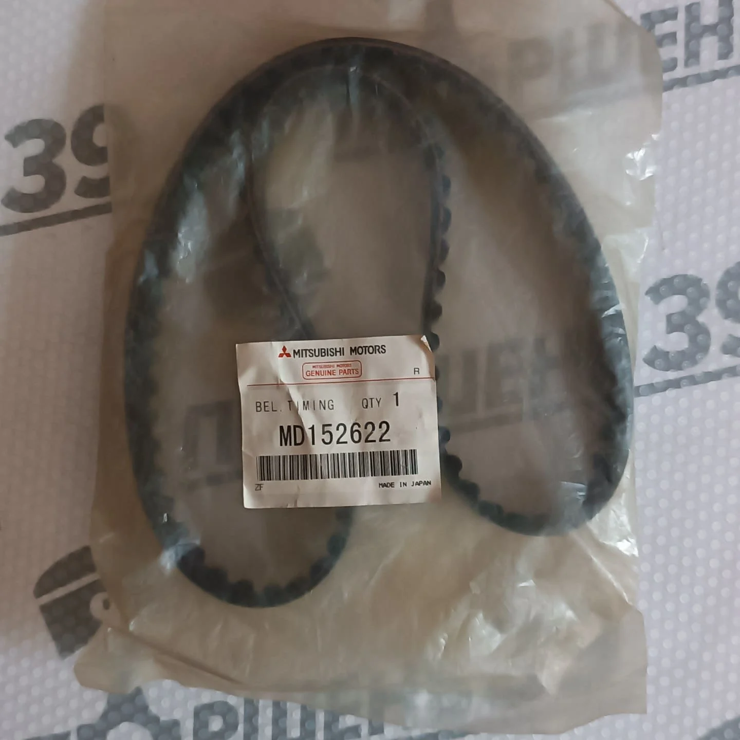 Ремень ГРМ Mitsubishi 4D56 MD152622
